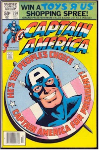Captain America 250 - for sale - mycomicshop