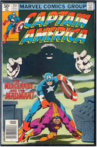 Captain America 251 - for sale - mycomicshop