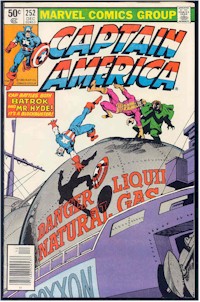 Captain America 252 - for sale - mycomicshop