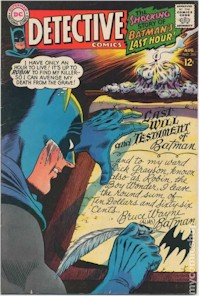 Detective Comics 366 - for sale - mycomicshop