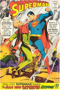 Superman 205 - for sale - mycomicshop