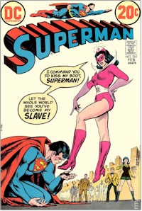 Superman 261 - for sale - mycomicshop