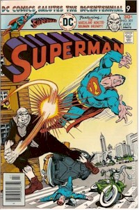 Superman 301 - for sale - mycomicshop