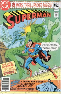 Superman 353 - for sale - mycomicshop