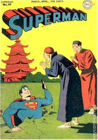 Superman 45 - for sale - mycomicshop