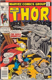 Thor 258 - for sale - mycomicshop