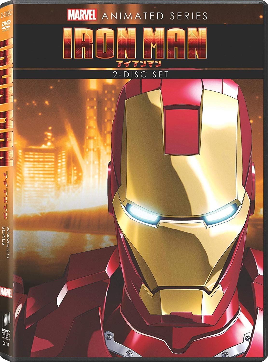 Iron Man - 2011 Anime - Animated Series - DVD