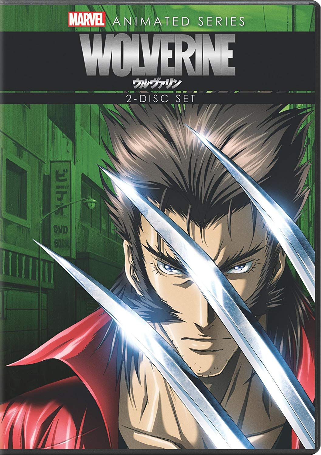 Wolverine - 2011 Anime - Animated Series - DVD