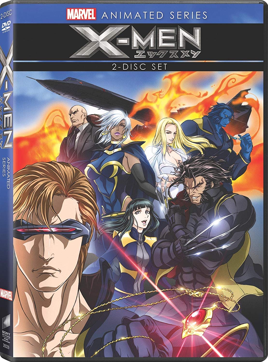 X-Men - 2011 Anime - Animated Series - DVD